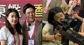 霍启刚夫妇参观山东舰 郭晶晶亲身体验枪械操作