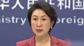 外交部回应俄美元首会晤：乐见俄美保持接触
