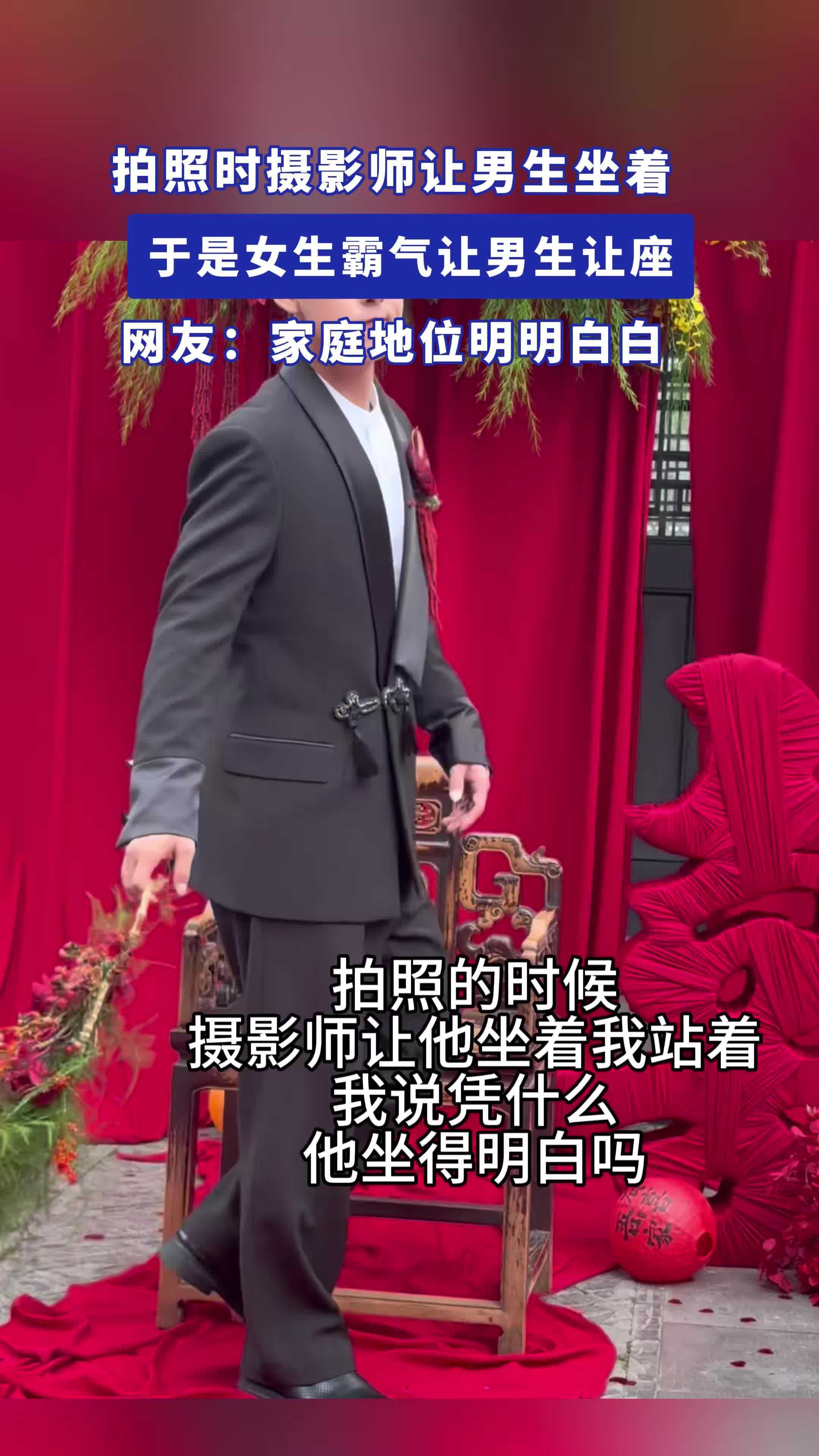 音乐节上男生把女生举起,方便女生好拍照,网友:人群中最显明的
